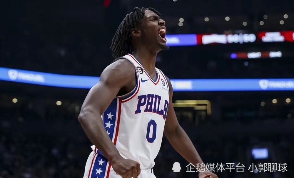  76人马克西爆发，费城后场迎新核  
